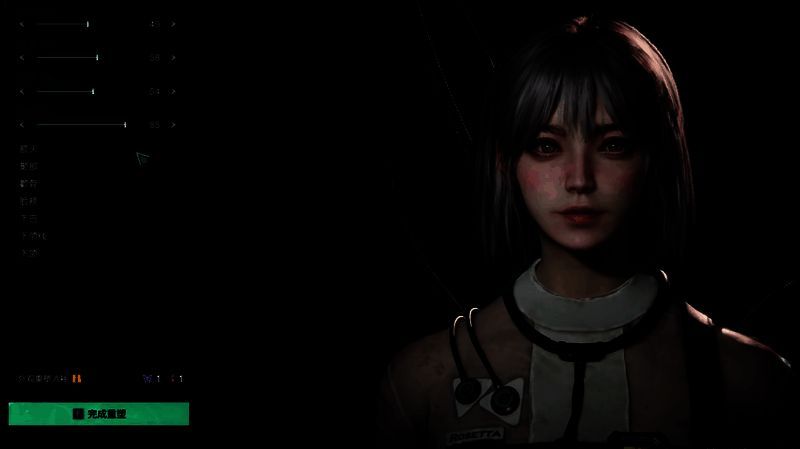 《七日世界》甜美女性外观示例图片