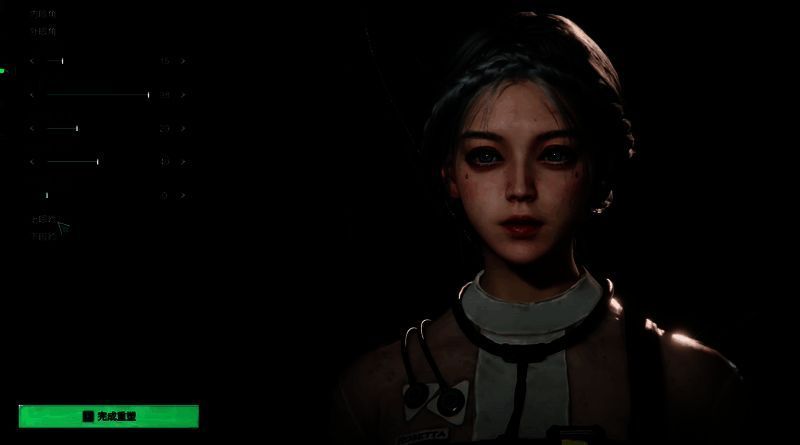 《七日世界》御姐捏脸示例图片