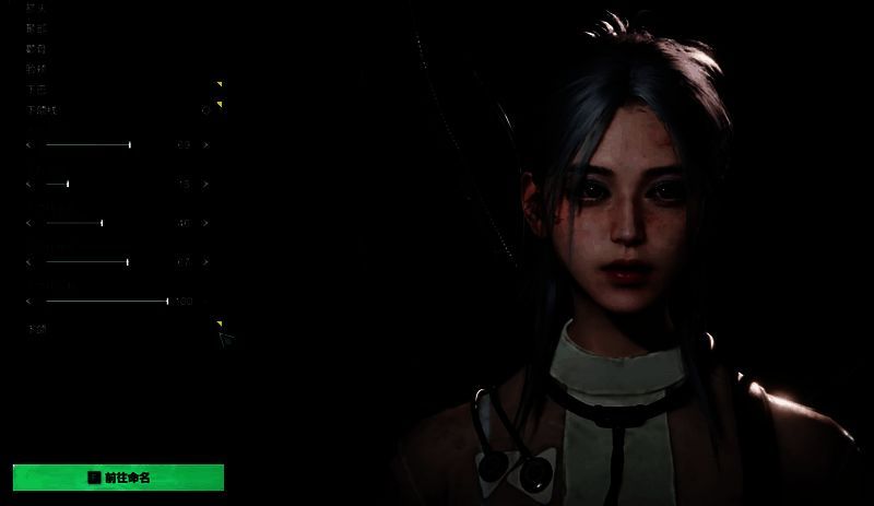 《七日世界》相关图片2