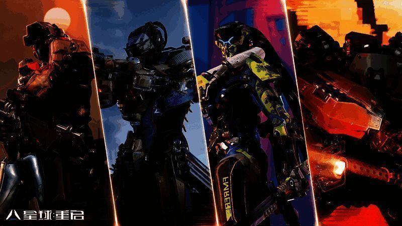 《星球:重启》战甲画面