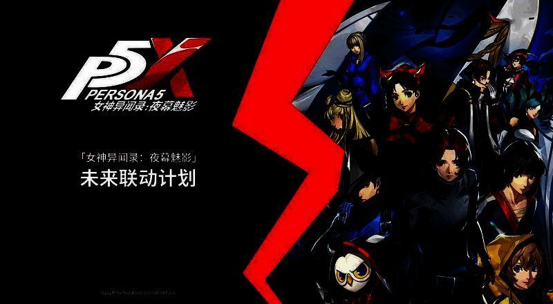 玩家反馈相关图片