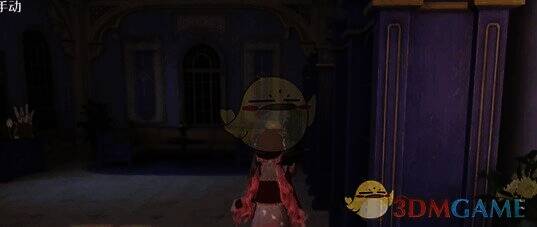 与阿妮塔对话界面