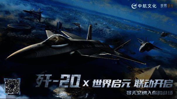 SLG游戏联动相关图片1