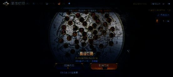 SLG游戏减氪福利相关图片2