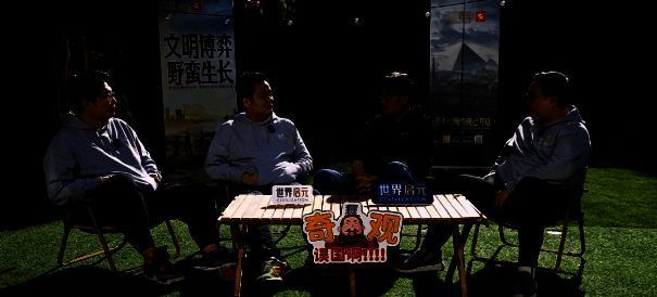 SLG游戏策划与玩家交流相关图片