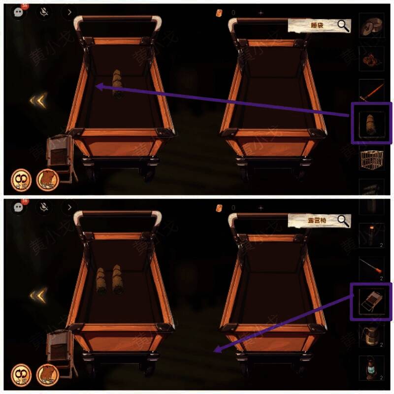 放置睡袋和露营椅画面