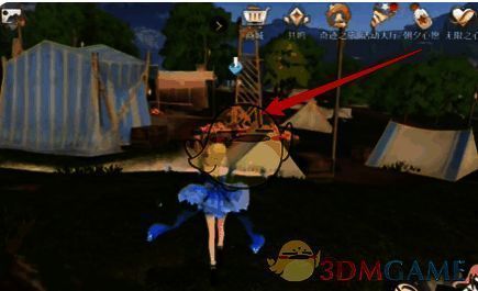 往西走的路线及目标位置图