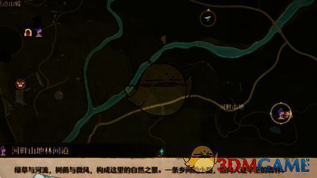 河畔山地林间道场景图