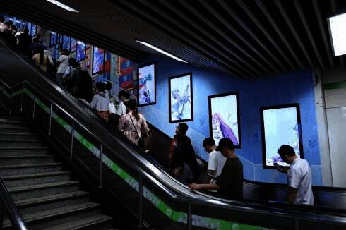 上海地铁站游戏活动现场图片