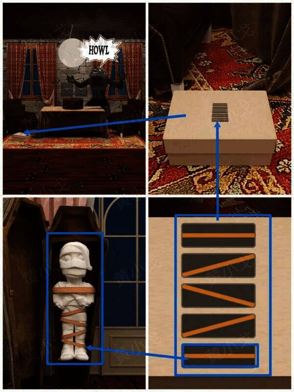 调整密码锁的盒子