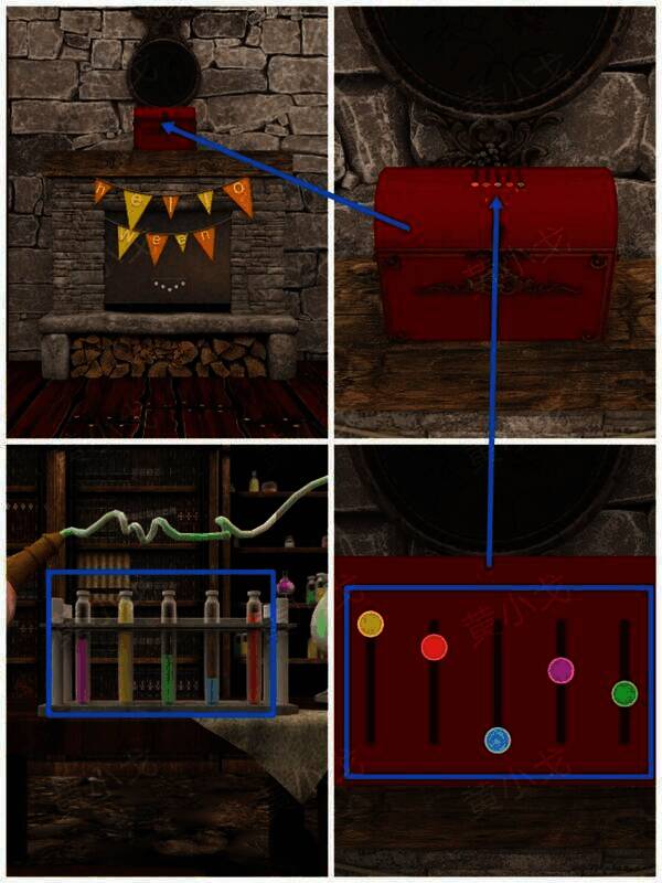 调整滑块位置的红色箱子