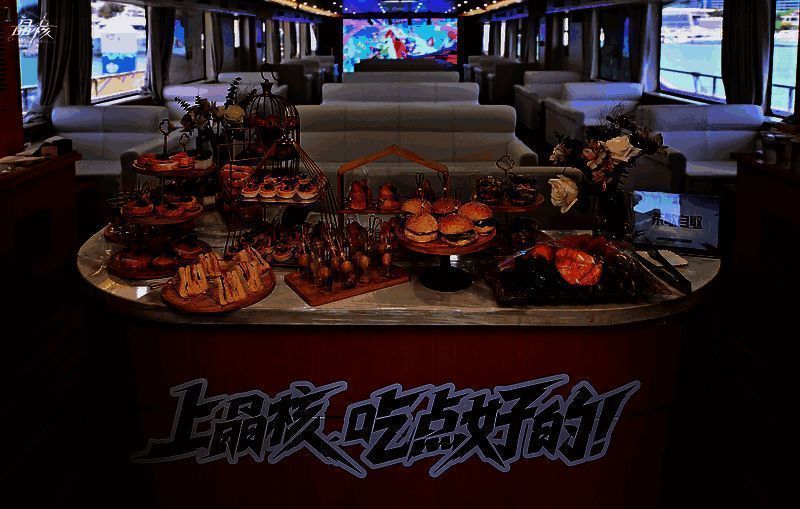 《晶核》夏日音浪派对现场图片