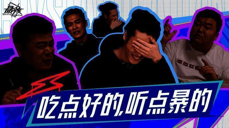 《晶核》周年庆活动截止提醒图片