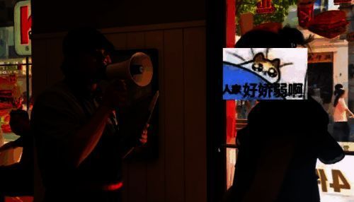 原神与肯德基联动相关图片2