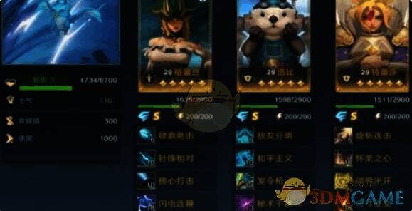 荒野国度游戏相关配图2