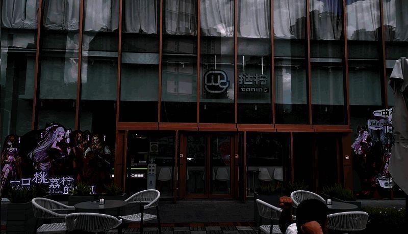 狼人杀与挞柠联动主题店活动现场图