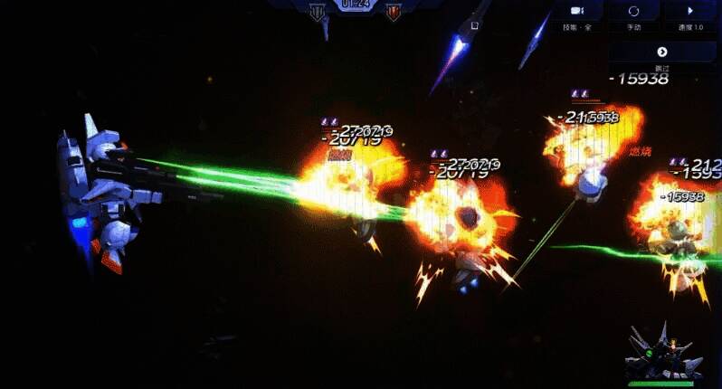 天帝高达相关图片3