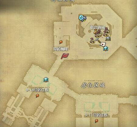 九号解决方案处的古·拉哈·提亚NPC位置