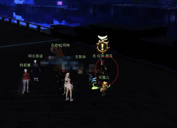 边郊镇与NPC对话画面