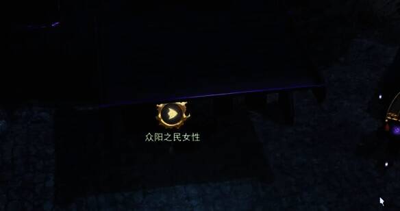 边郊镇收集情报对话NPC又一画面