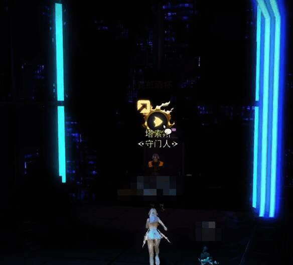 消遣地区 - 霓虹酒杯后房与谢尔对话画面