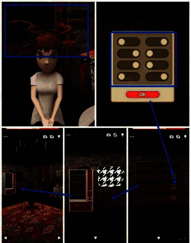 柜子第二个抽屉密码锁及调整图片