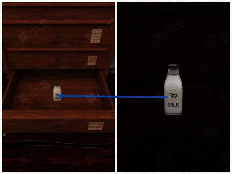 打开抽屉获得牛奶图片