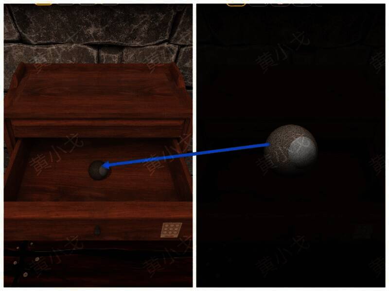 打开抽屉获得眼球图片