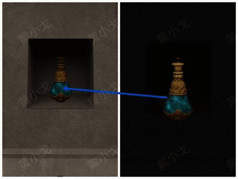 打开底座获得药水图片