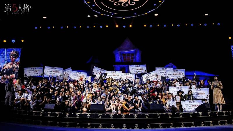 COSPLAY全国大赛决赛现场