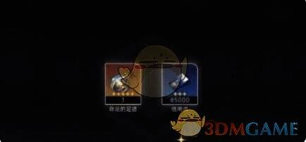 模拟宇宙界面配图