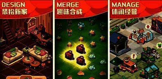 小森灵注销账号方法一览_wishdown.com 小森灵注销账号方法相关图片