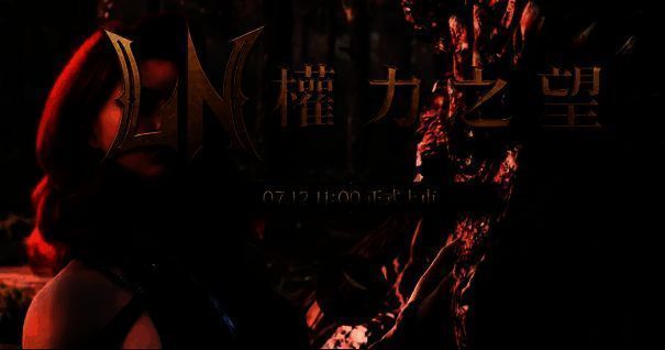 网络问题相关示意图