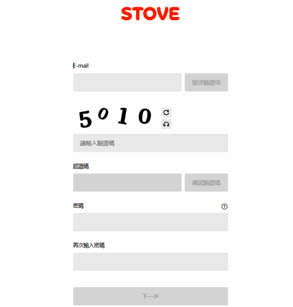 账号注册成功提示图片