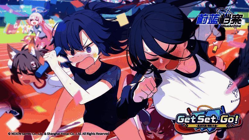 《蔚蓝档案》角色形象图