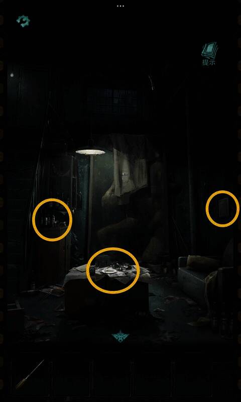 招魂棺走廊录音机及对讲机操作画面