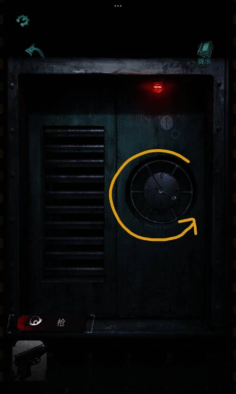 招魂棺二楼开门相关操作画面4