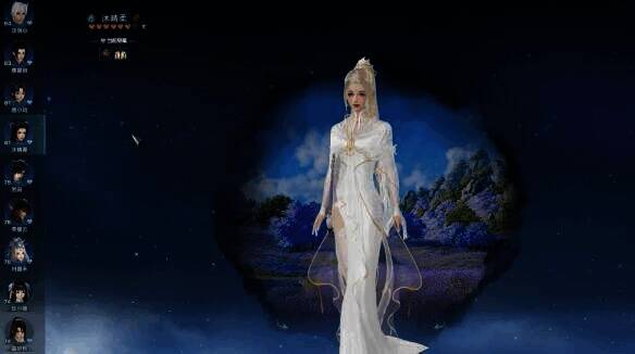 《剑网3》相关秘籍展示画面