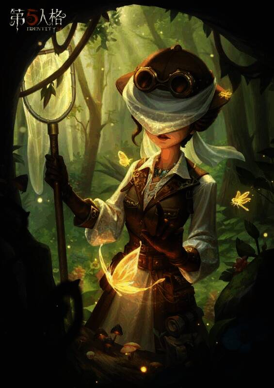 昆虫学者 - 荒原之花海报图