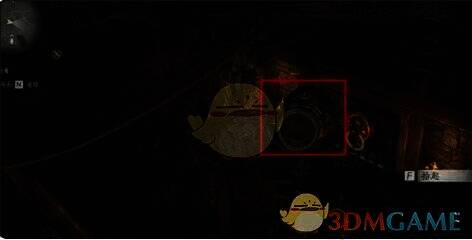 用金玉手敲碎玉环的场景