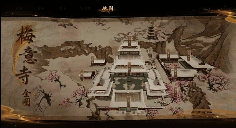 《火起雪中寺》游戏截图8