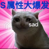 拉格朗日游戏相关图片