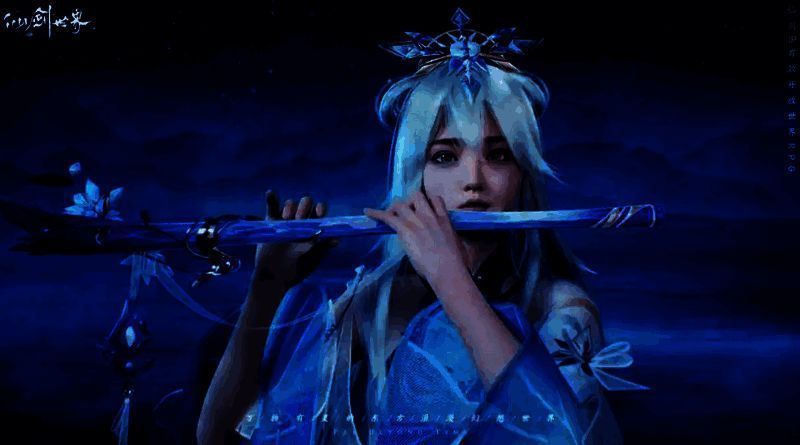 《仙剑世界》奶龙侠士相关图片5