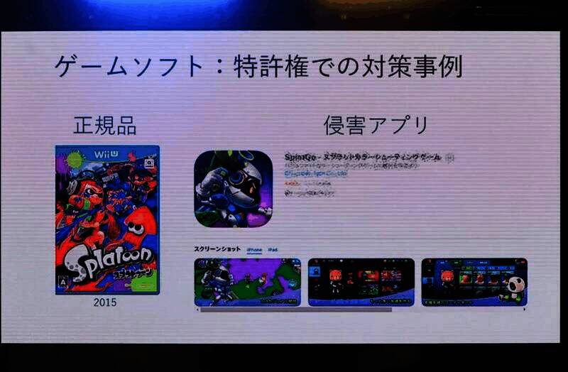 相关法律条文或案例图片