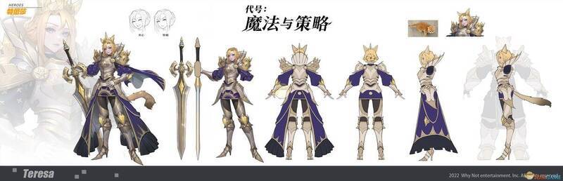 特蕾莎原画设计图