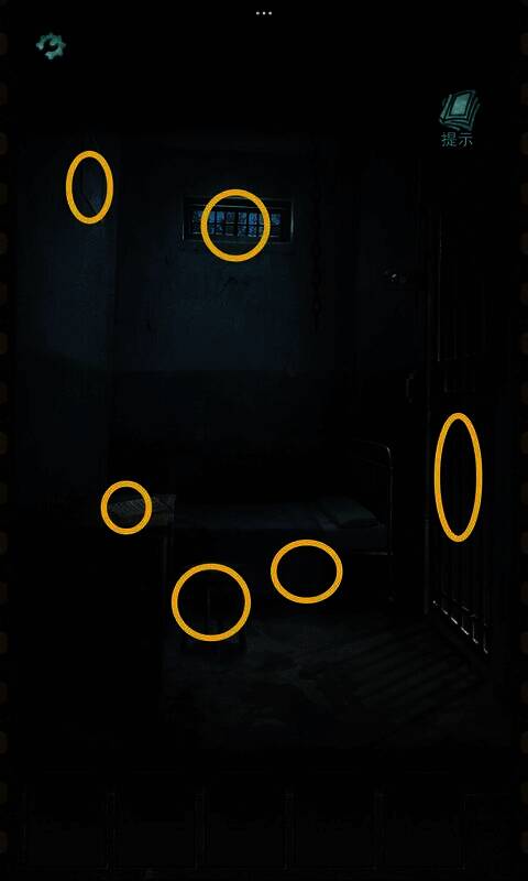 招魂棺游戏画面相关图片3