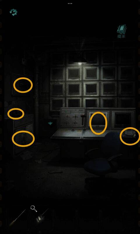 招魂棺游戏画面相关图片5