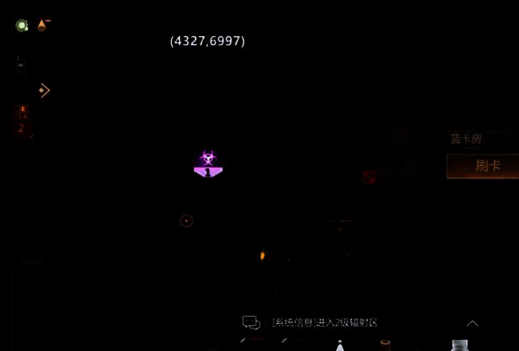 《逆境重生》游戏相关图片2