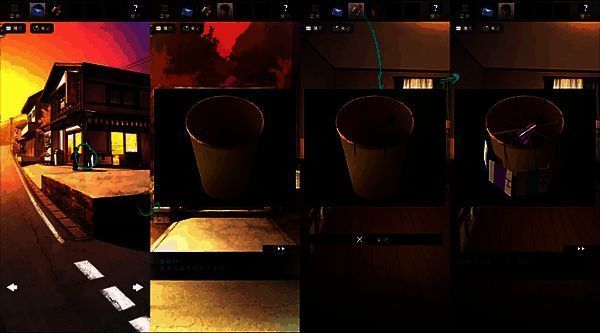 关卡7街道和桌前使用杯子界面