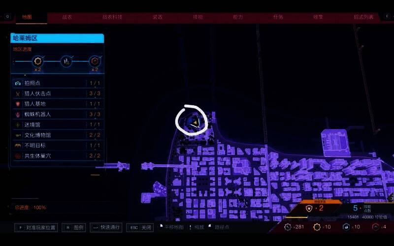 墓碑区域的图片